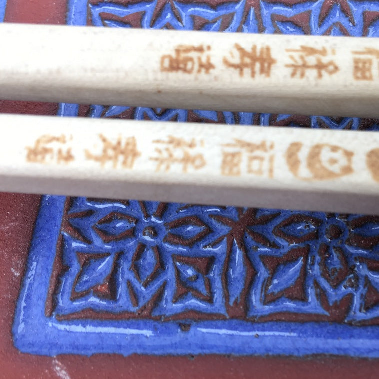 Bild für Sommerblau